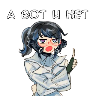 🙅‍♂️