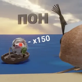 📦