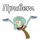 😃