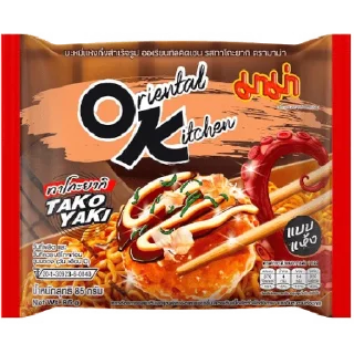 🍲