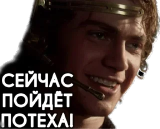 🧨
