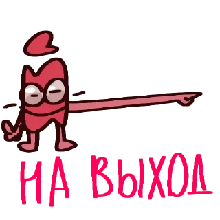 🔙