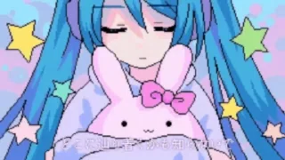 😴