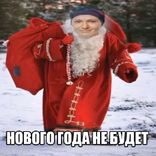 🎅