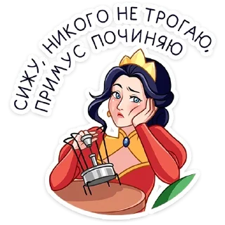 ⭐