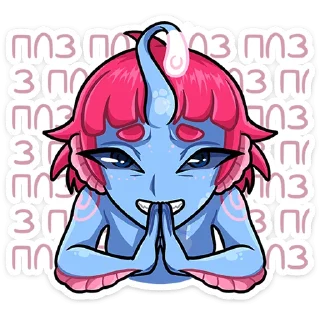 🥺