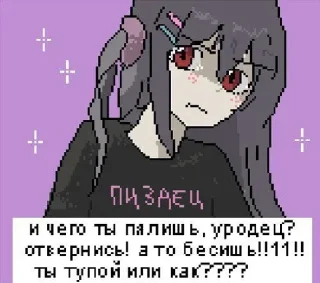 ❤