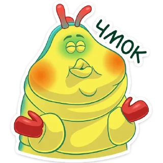 😘