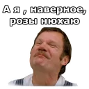 😆