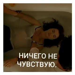 😶