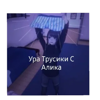 😄