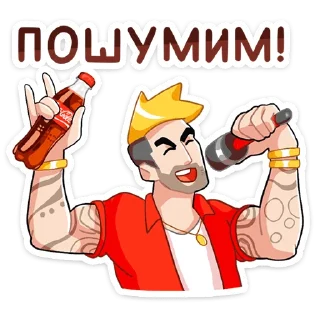 🎤