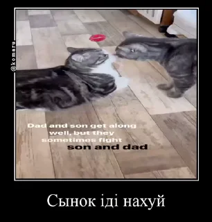 👺