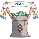 💰