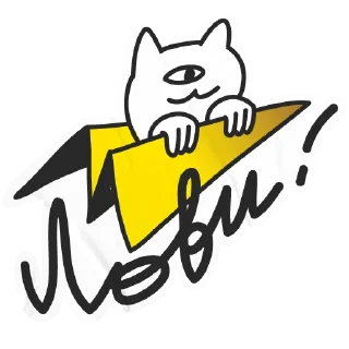 👉