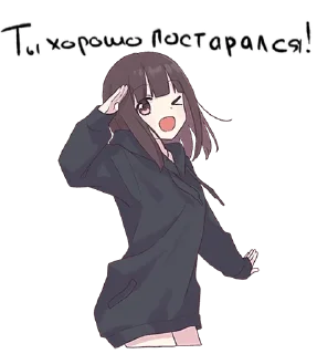 😉