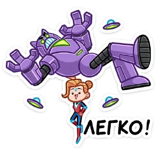 💪