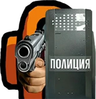 🔫
