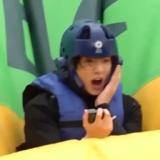 😳