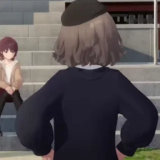 😒