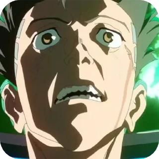 😱