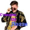 Pozzi | Поззи