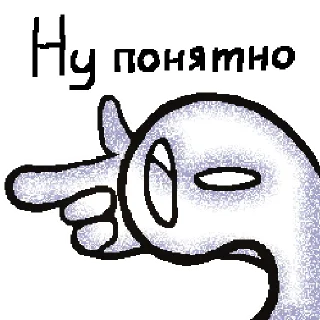 ☝️