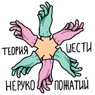 🤝