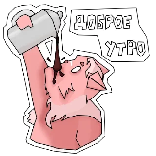 ☕️