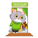 🎁