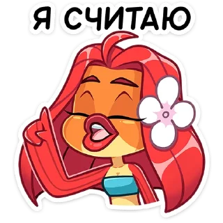 ☝️
