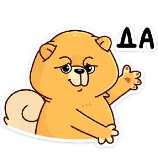 👍