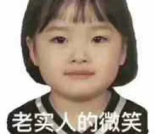 😄