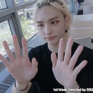 🖐