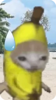 😥