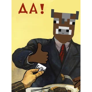👍
