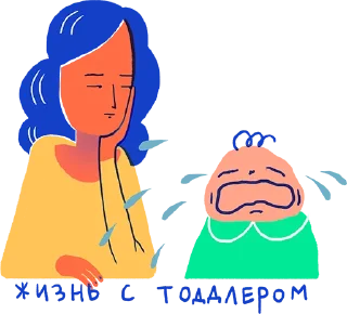 👪