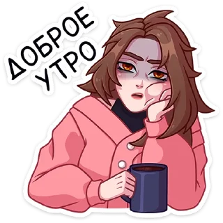 ☕️