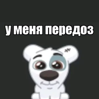 😂