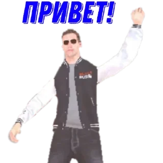👋