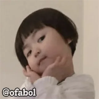🥰
