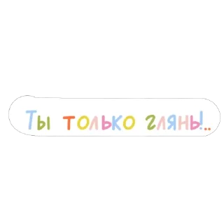 🧐