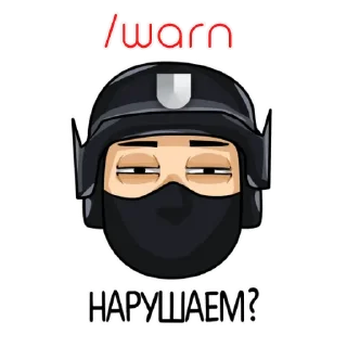Тестовый стикерпак для модеров