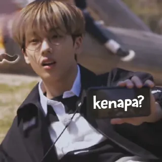 🥟