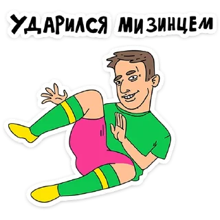 ⚽️