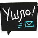 ✉