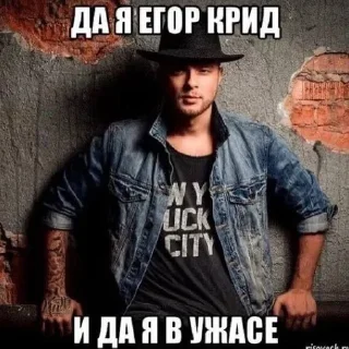 😱