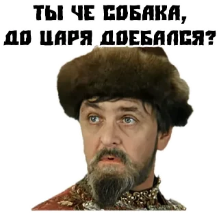 Ivanovich @stickersb2b