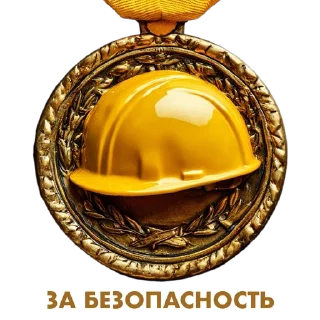 👷‍♂️