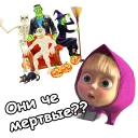 😵